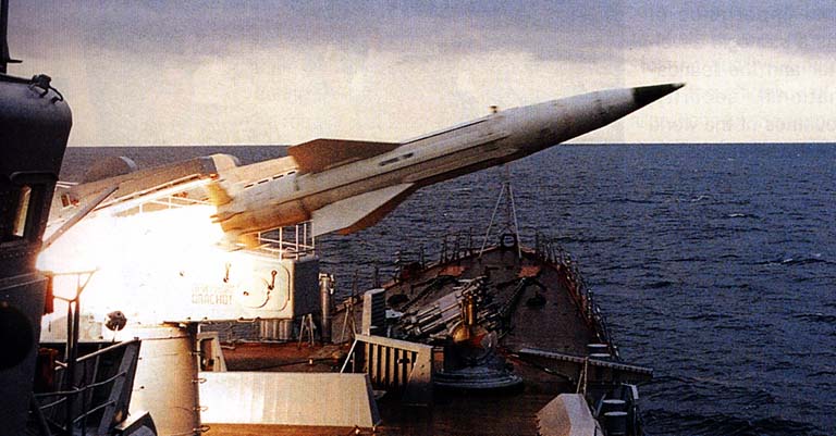 Soviet/Russian Navy Air Defense Systems <<VESTNIK PVO, 2000>>