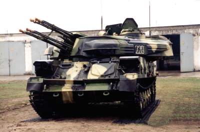 ЗСУ-23-4М